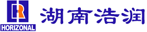 湖南浩润汽车零部件有限公司