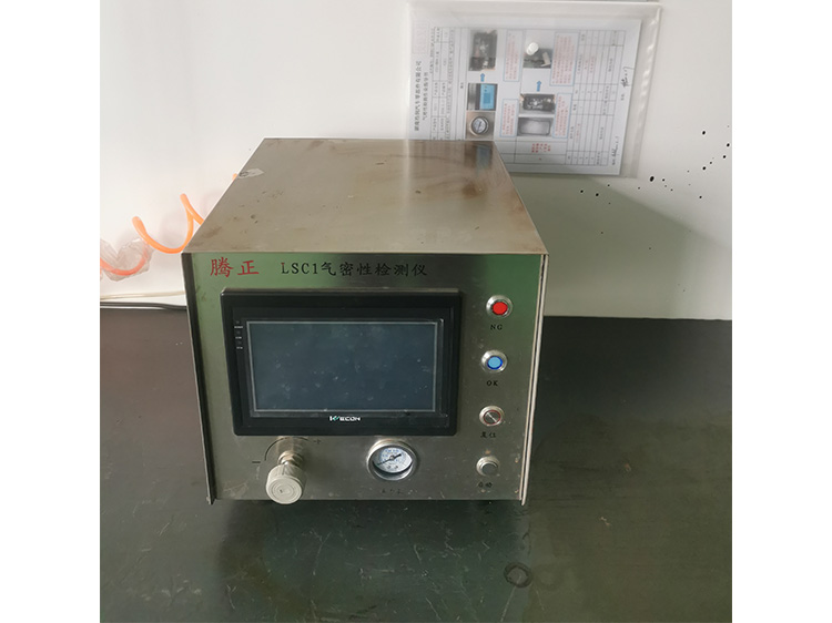 未标题-4_0007_气密性测试仪.jpg