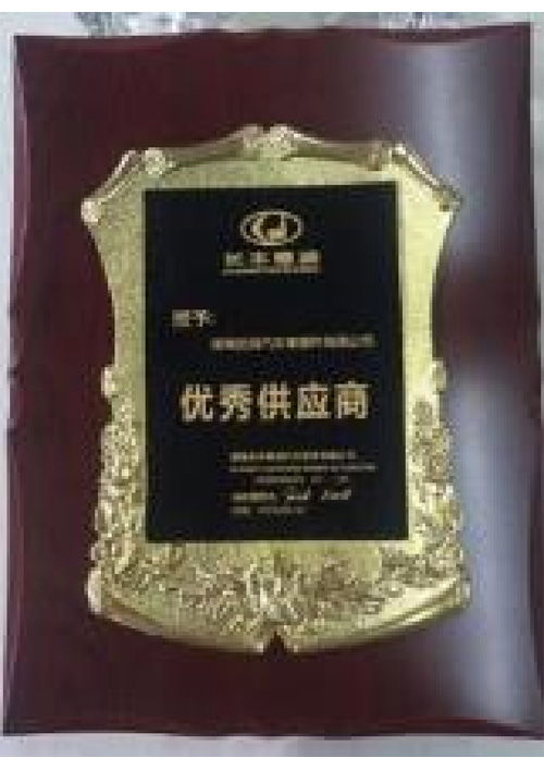 1720286238535925_0011_图层 3.jpg